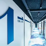 Ibis Styles Le Treport Les Bains